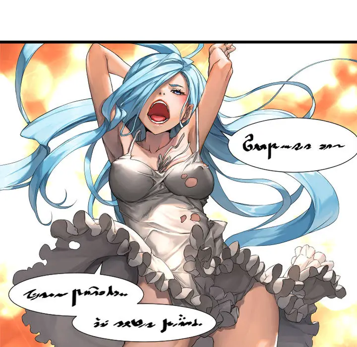 漫画《她的召唤兽》第15章第28张图