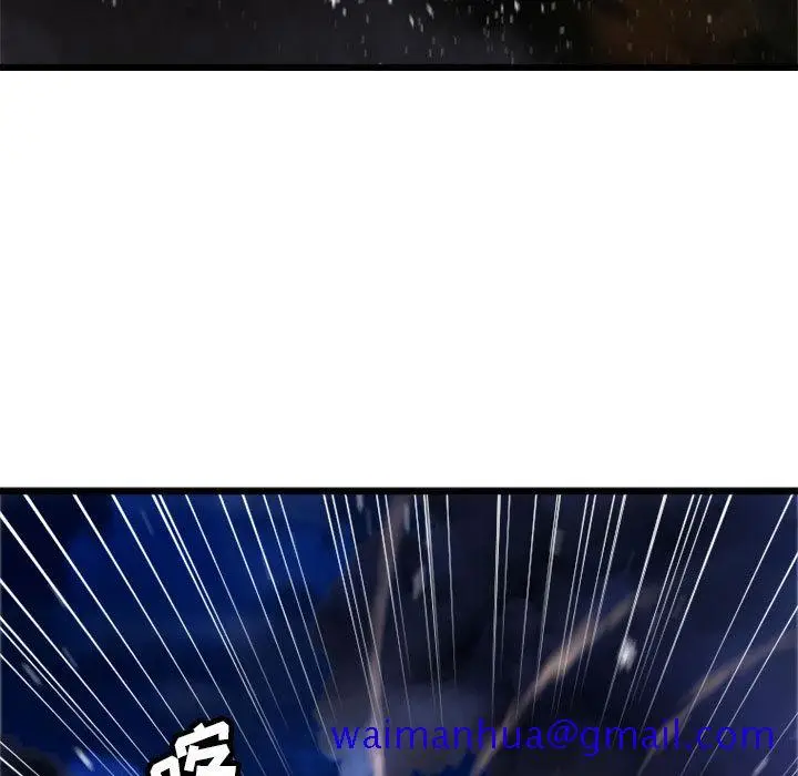 漫画《她的召唤兽》第16章第21张图