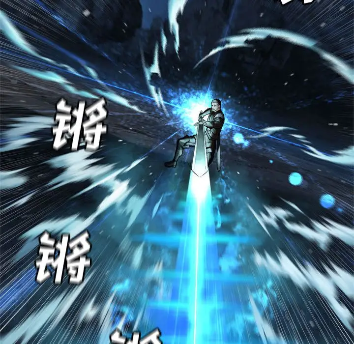 漫画《她的召唤兽》第50章第65张图