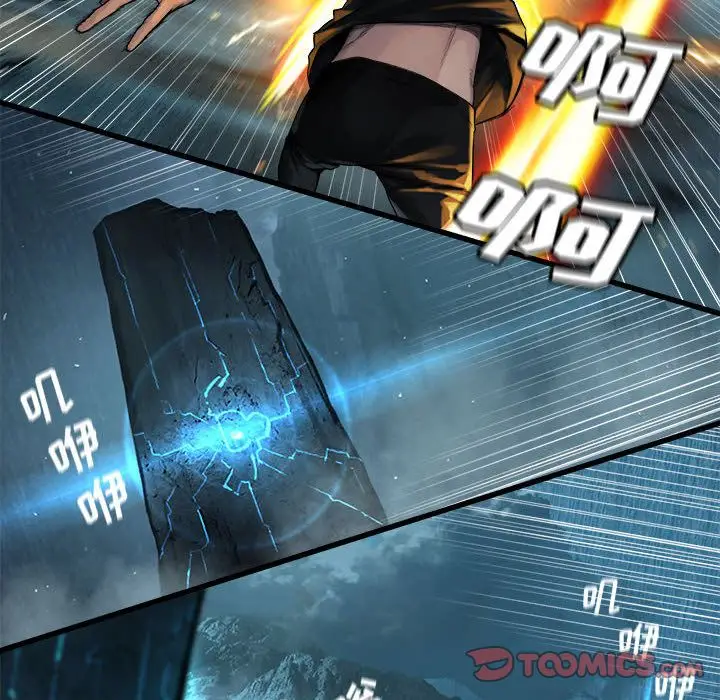 漫画《她的召唤兽》第54章第10张图