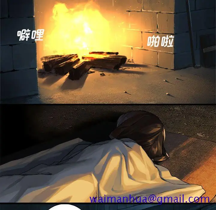 漫画《她的召唤兽》第54章第21张图