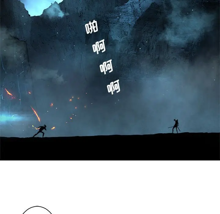漫画《她的召唤兽》第54章第49张图