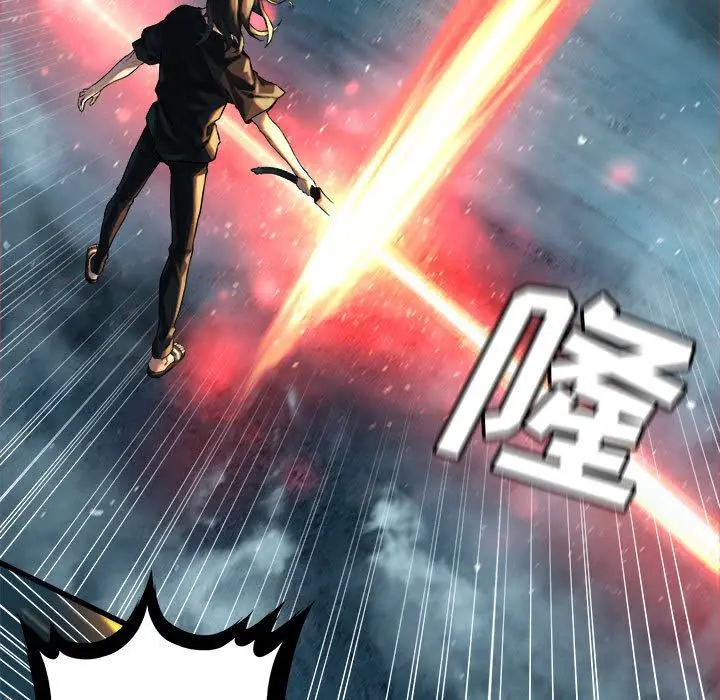 漫画《她的召唤兽》第54章第5张图