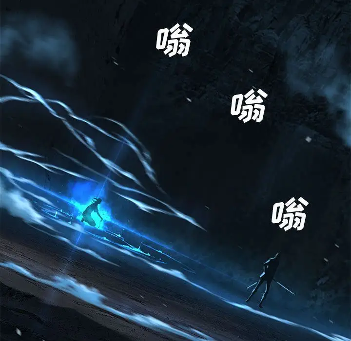 漫画《她的召唤兽》第55章第29张图