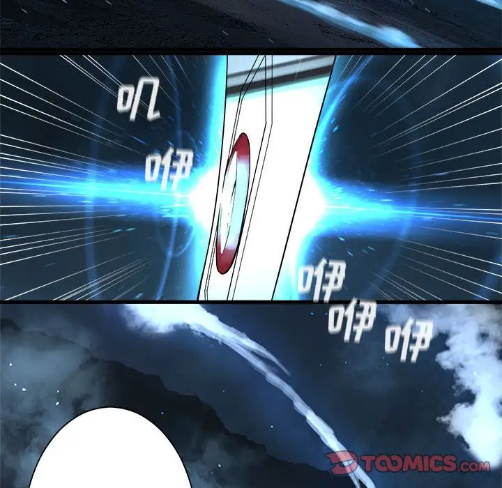 漫画《她的召唤兽》第55章第30张图
