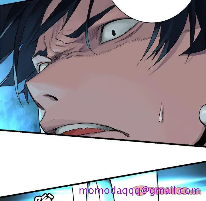 漫画《她的召唤兽》第55章第36张图