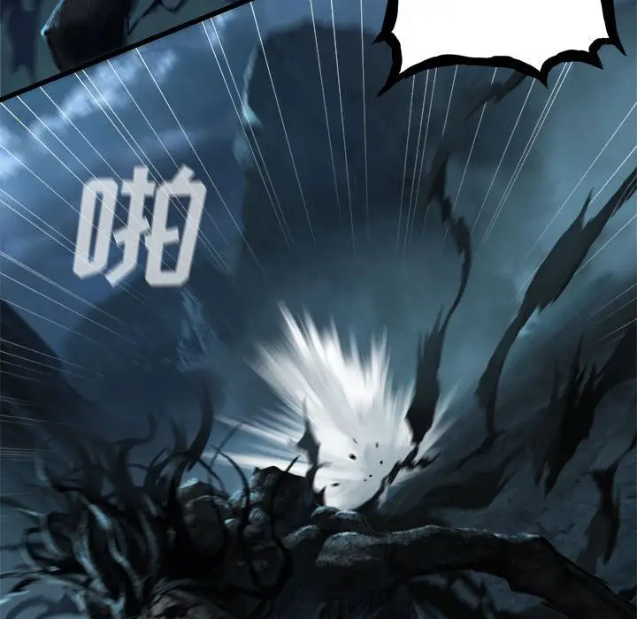 漫画《她的召唤兽》第56章第37张图