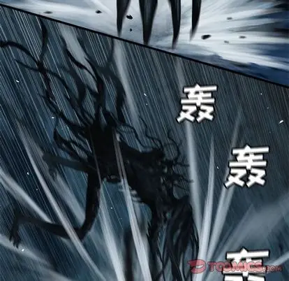 漫画《她的召唤兽》第57章第10张图