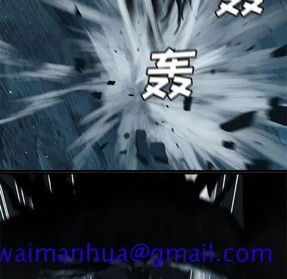 漫画《她的召唤兽》第57章第11张图