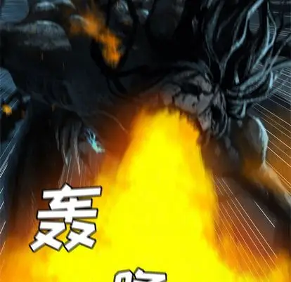 漫画《她的召唤兽》第57章第17张图