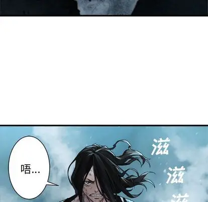 漫画《她的召唤兽》第57章第28张图
