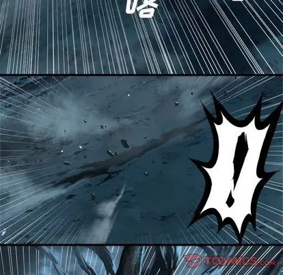 漫画《她的召唤兽》第57章第42张图