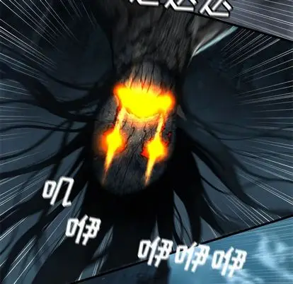 漫画《她的召唤兽》第57章第44张图