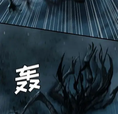 漫画《她的召唤兽》第57章第5张图