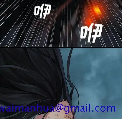 漫画《她的召唤兽》第57章第61张图