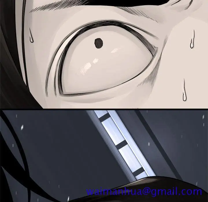 漫画《她的召唤兽》第47章第21张图