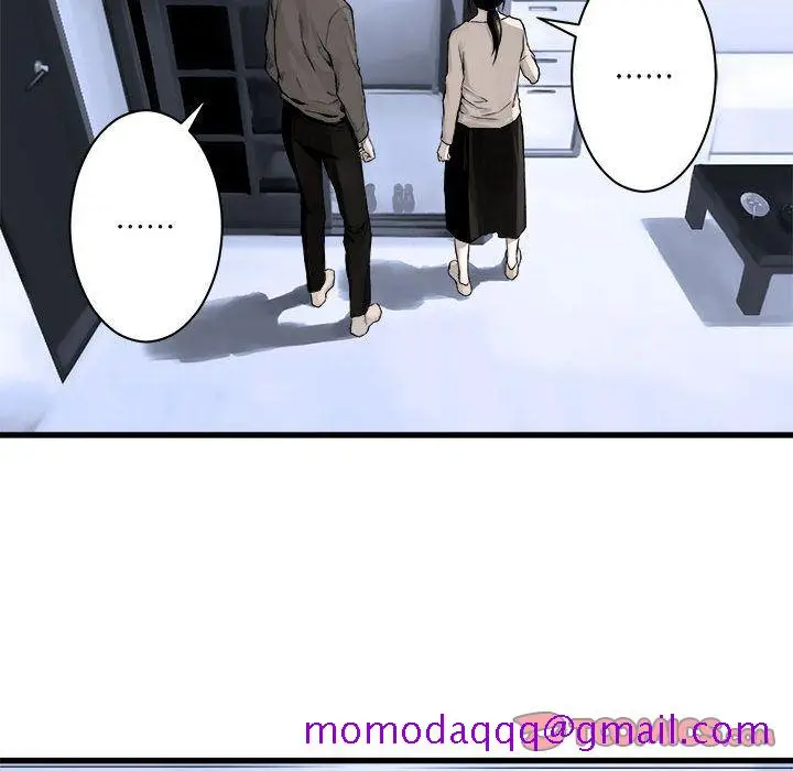 漫画《她的召唤兽》第47章第26张图