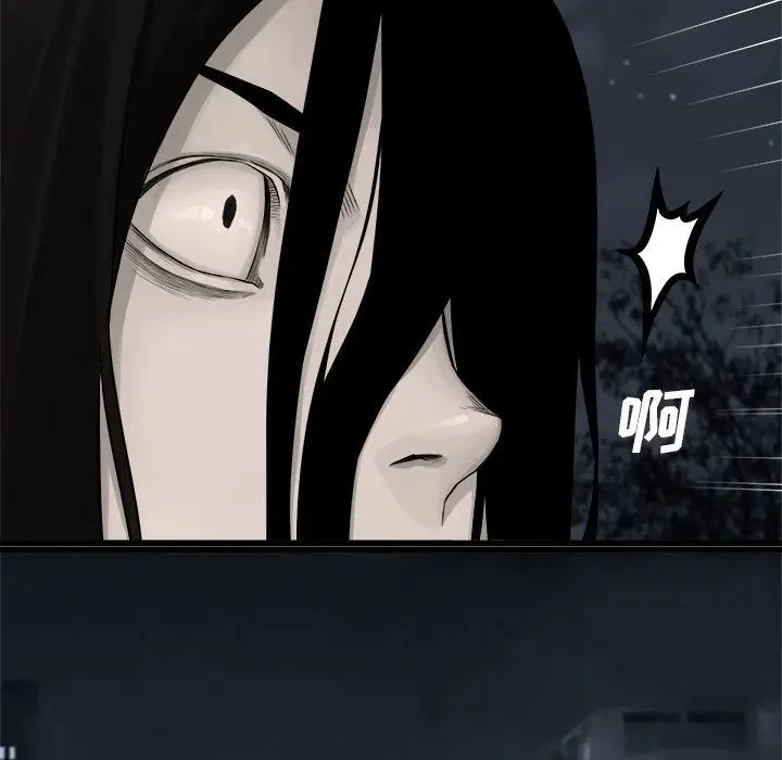 漫画《她的召唤兽》第47章第53张图