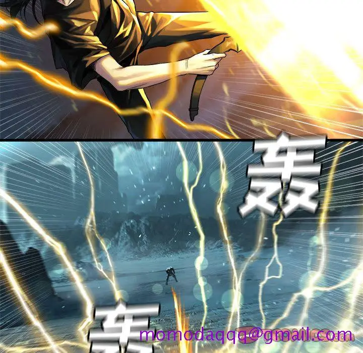 漫画《她的召唤兽》第53章第76张图