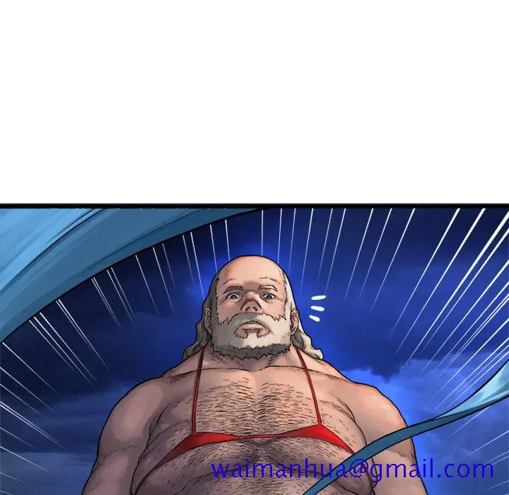 漫画《她的召唤兽》第17章第19张图
