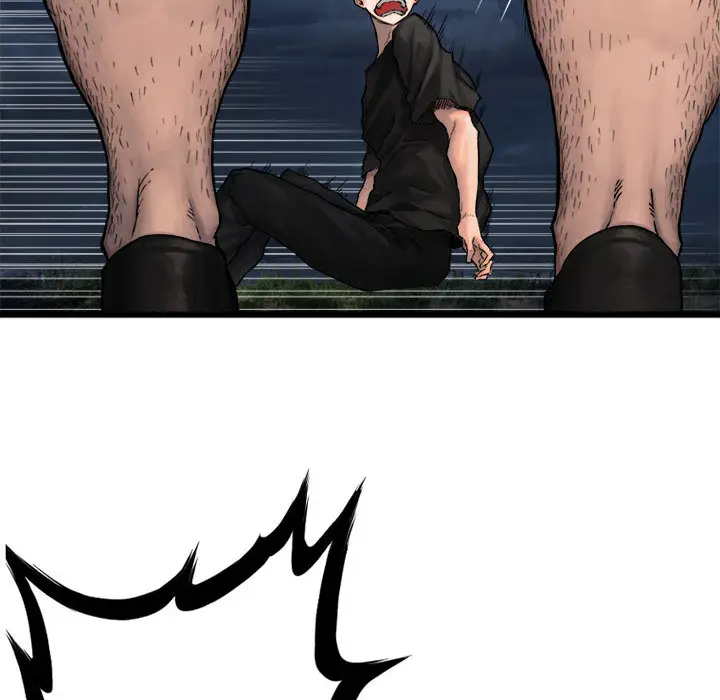 漫画《她的召唤兽》第17章第22张图