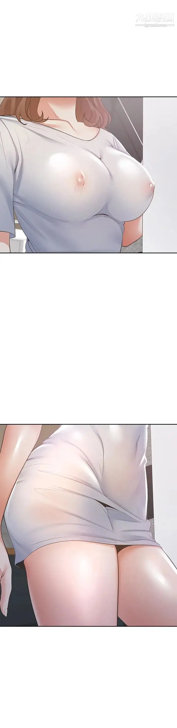 漫画《渴望:爱火难耐》第14话第17张图