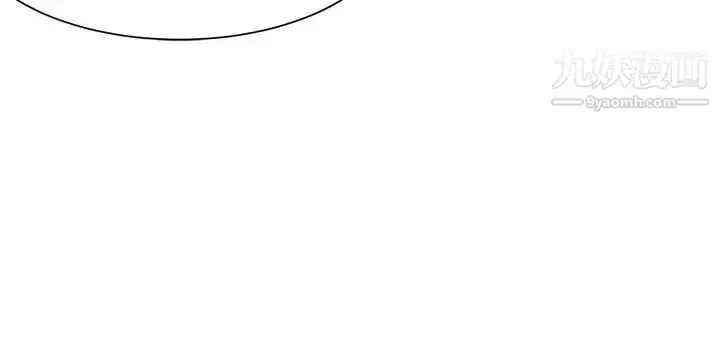 漫画《渴望:爱火难耐》第3话第31张图