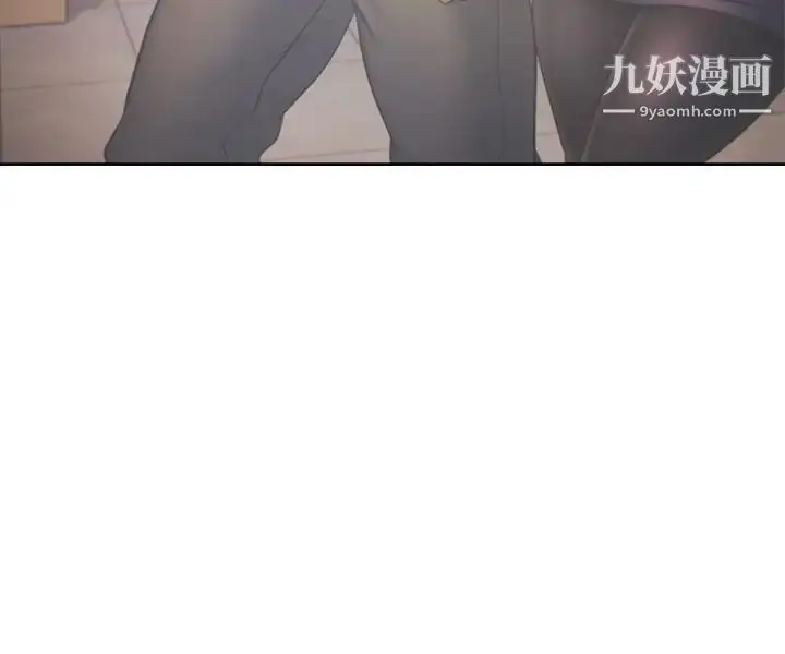 漫画《渴望:爱火难耐》第27话第34张图