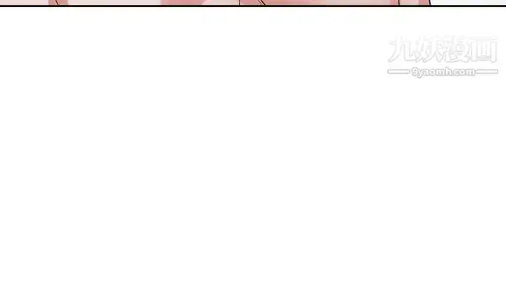 漫画《渴望:爱火难耐》第70话第23张图