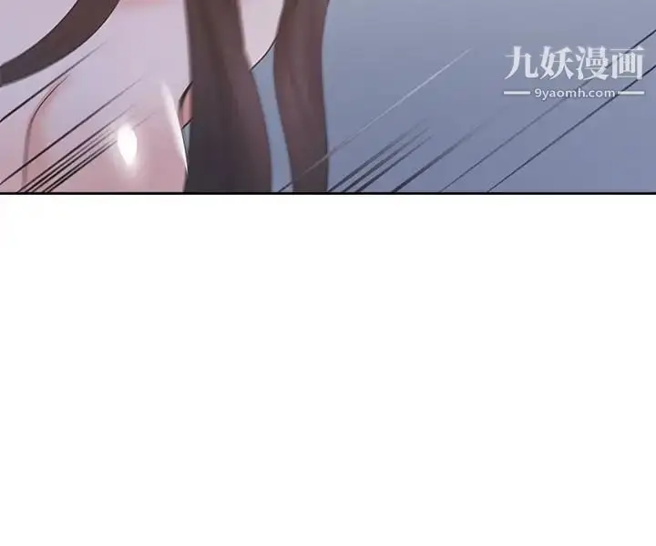 漫画《渴望:爱火难耐》第9话第28张图