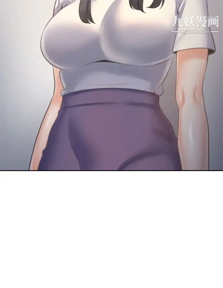 漫画《渴望:爱火难耐》第59话第41张图