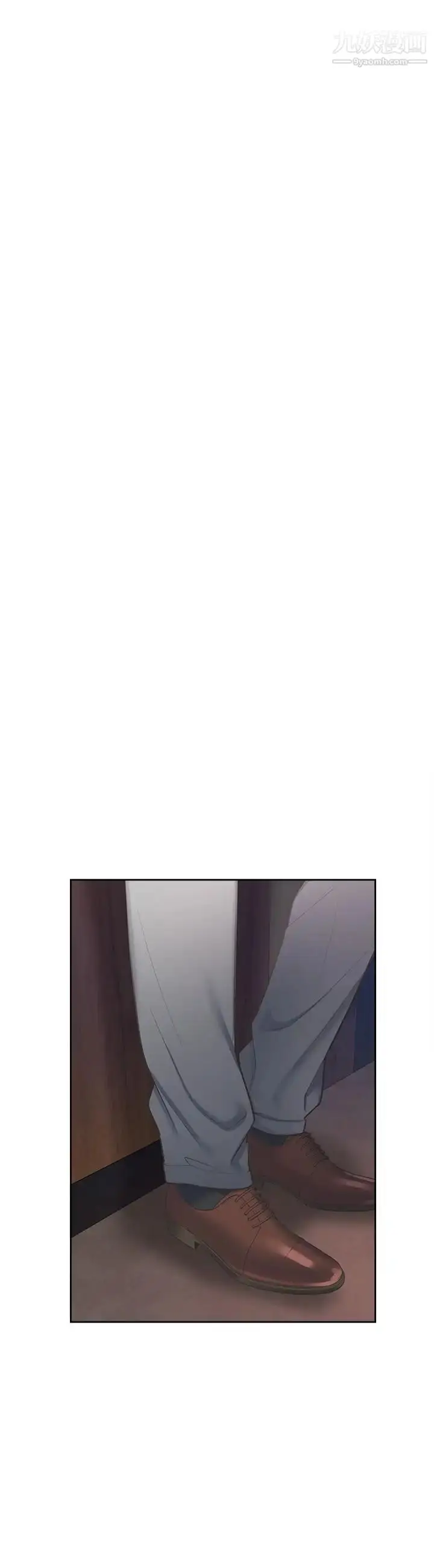漫画《渴望:爱火难耐》第6话第17张图