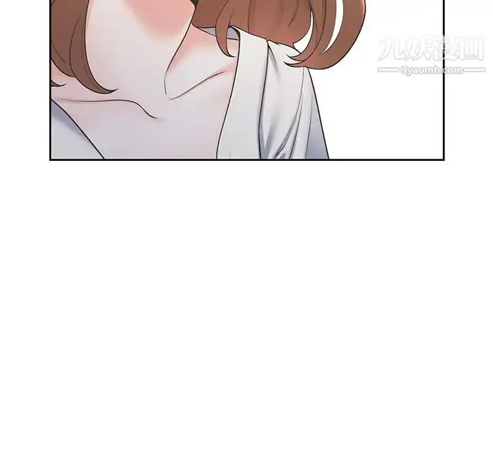 漫画《渴望:爱火难耐》第1话第20张图