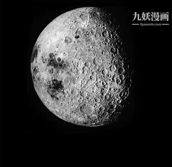 漫画《枷锁》第14话第68张图