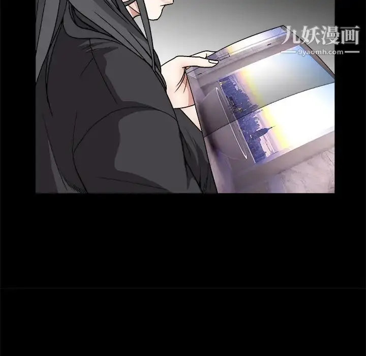 漫画《枷锁》第14话第88张图