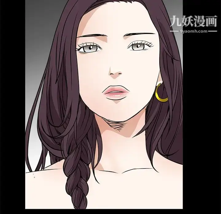 漫画《枷锁》第23话第166张图