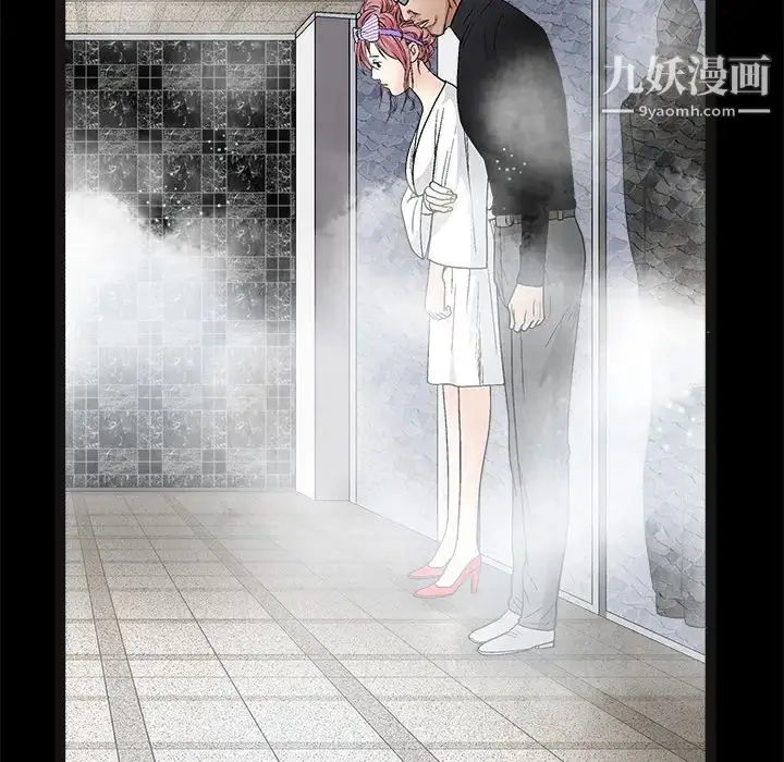 漫画《枷锁》第15话第114张图