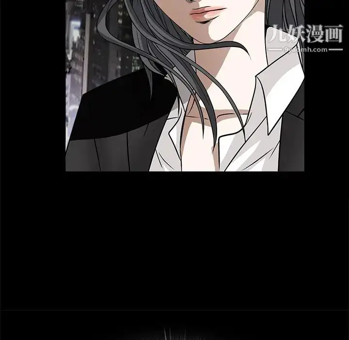 漫画《枷锁》第24话第115张图