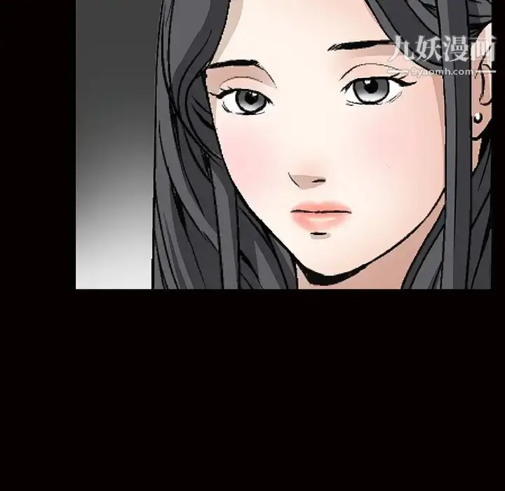 漫画《枷锁》第24话第160张图