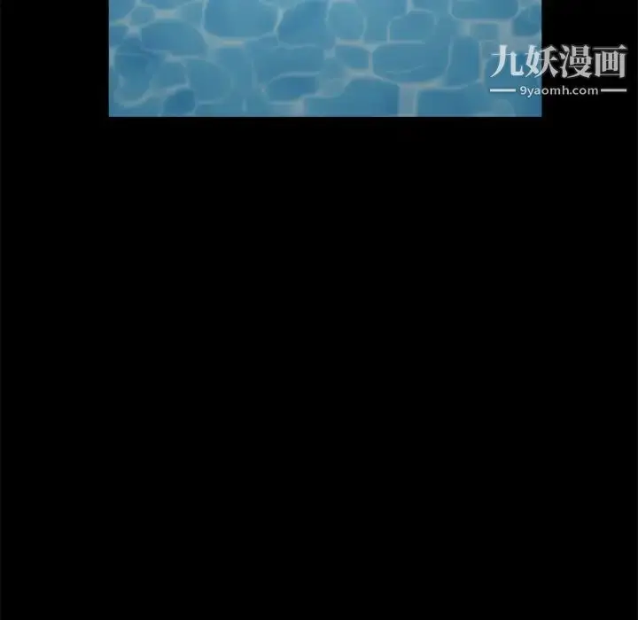 漫画《枷锁》第24话第189张图