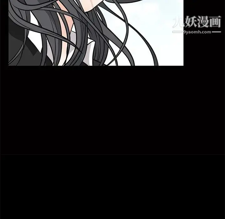 漫画《枷锁》第19话第131张图