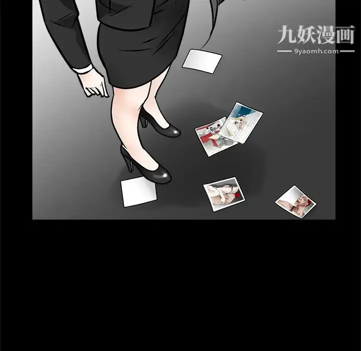 漫画《枷锁》第19话第22张图