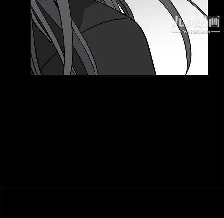 漫画《枷锁》第19话第47张图