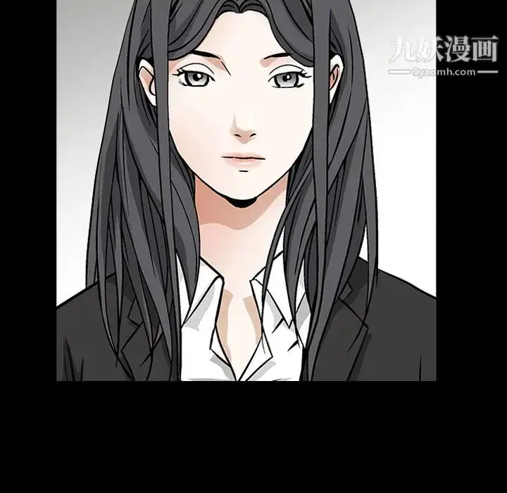 漫画《枷锁》第17话第166张图