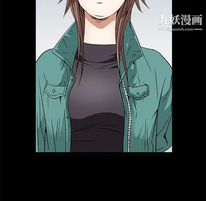 漫画《枷锁》第17话第170张图