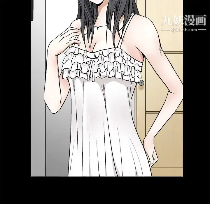 漫画《枷锁》第17话第59张图