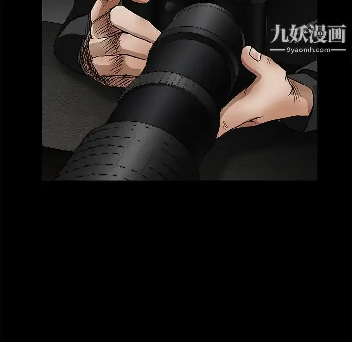 漫画《枷锁》第17话第72张图