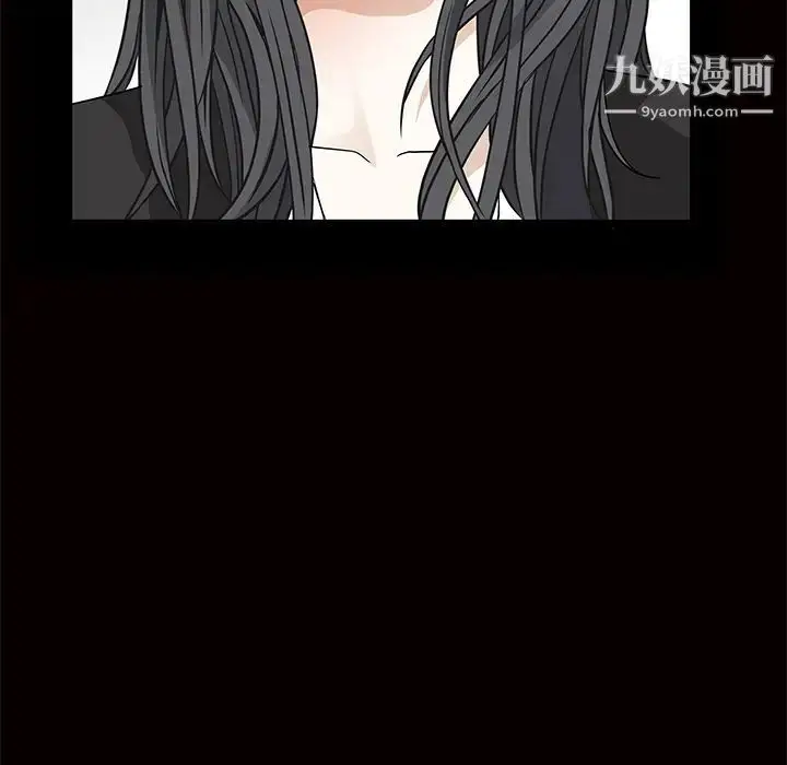 漫画《枷锁》第22话第107张图