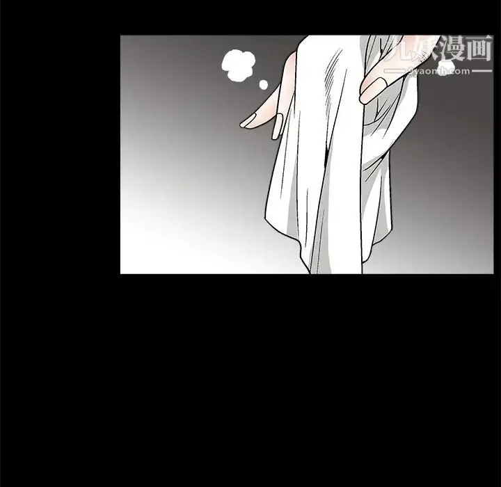 漫画《枷锁》第18话第113张图