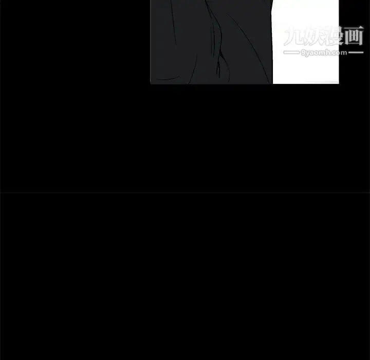 漫画《枷锁》第18话第122张图